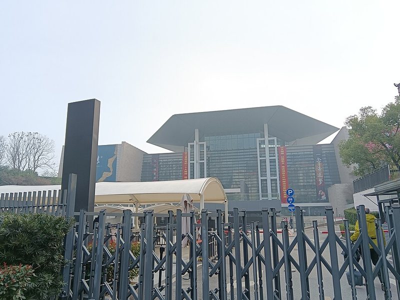 湖南博物院
